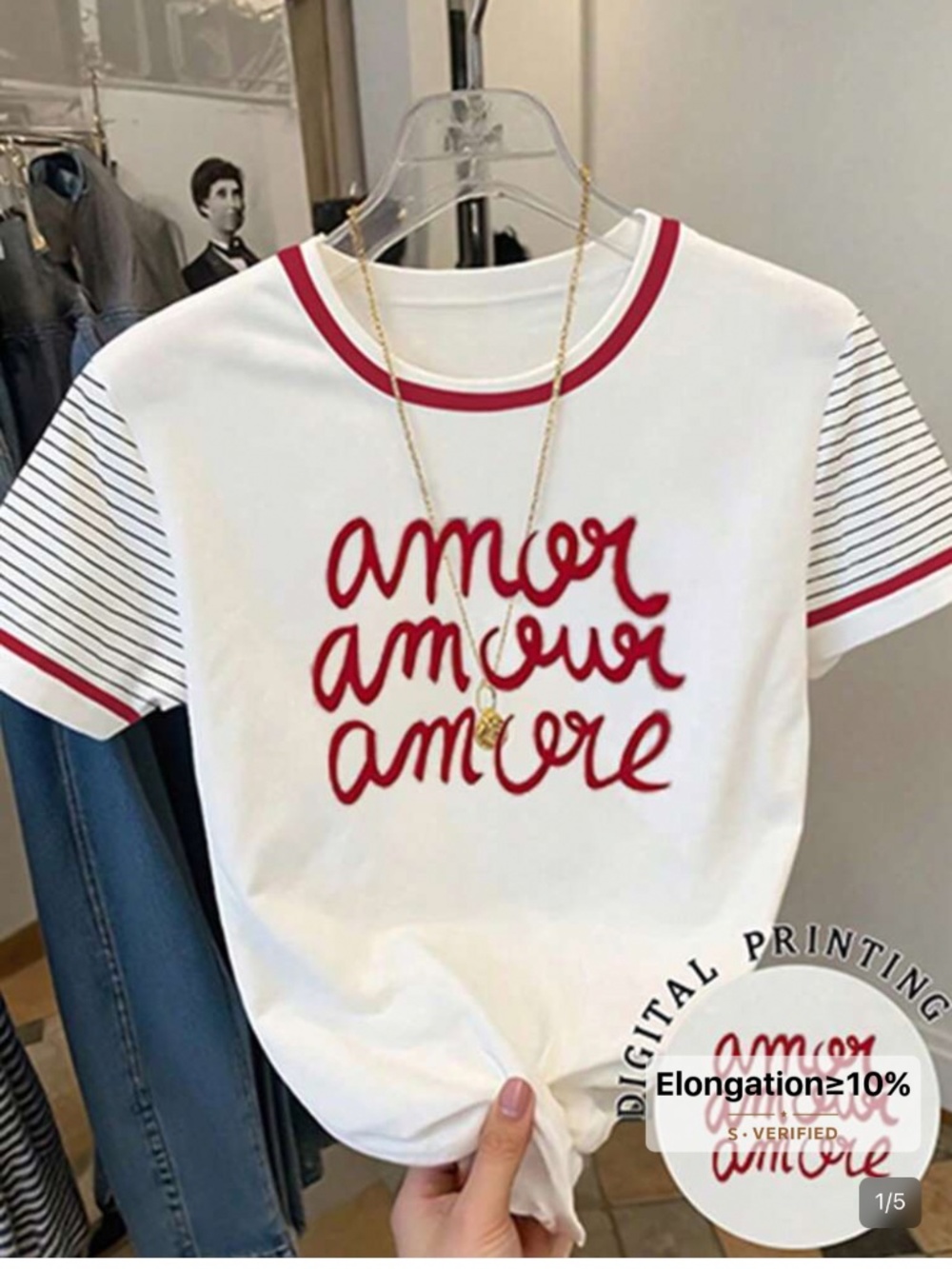 Graphic Tee